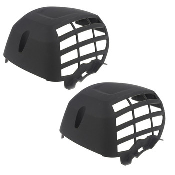 Husqvarna OEM HEAT PROTECTOR 525744701 (2 Pack)