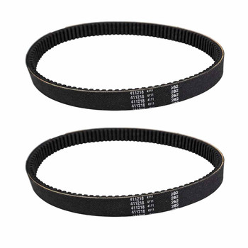 Husqvarna OEM GROUND DRIVE BELT 532411218 (2 Pack)