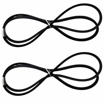 Husqvarna OEM GROUND DRIVE BELT 539130580 (2 Pack)