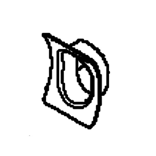 HUSQVARNA Protection Plate 537425001 Image 1