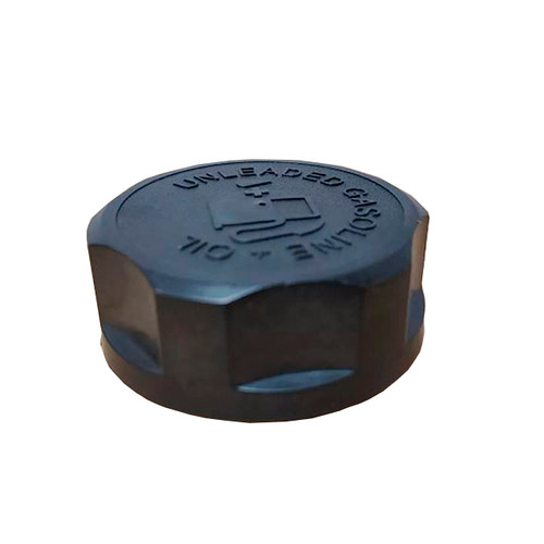 Husqvarna 505309701 - Cap