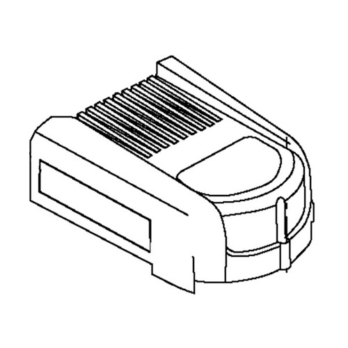 Husqvarna 581819305 - Cover Front Trimmer Craftsman PACK OF 5