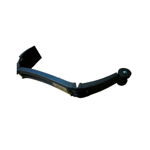 HUSQVARNA Spray Guard Assy 575348501 Image 1