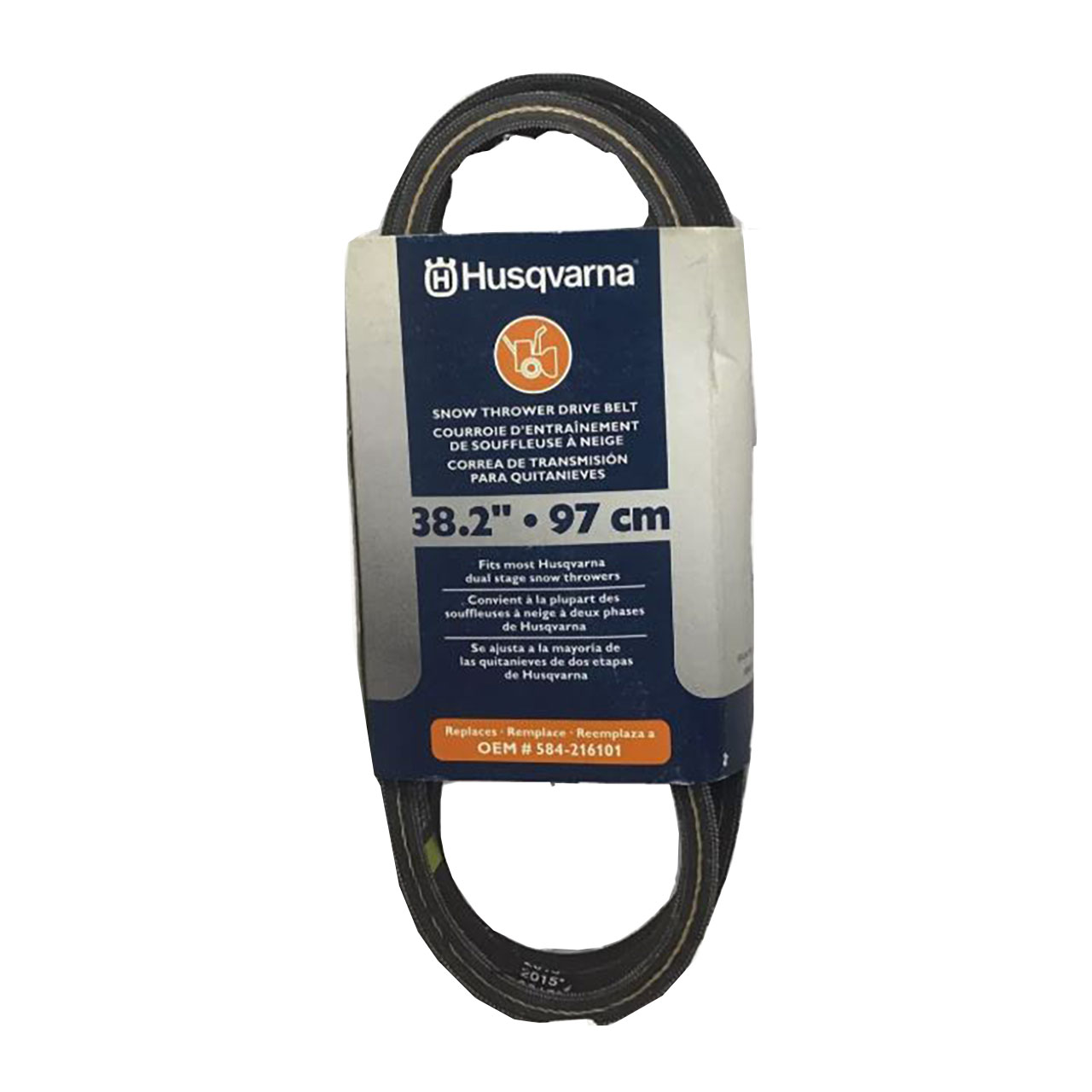 Husqvarna 純正ベルト 5938064-01 2本セット husqvarna588646102beltbeltdriv