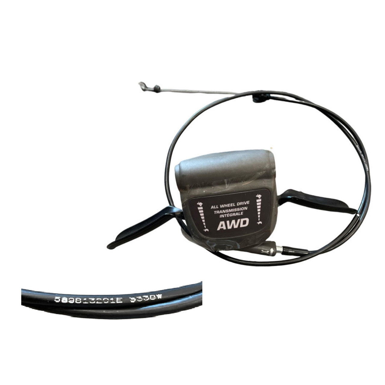 Husqvarna 589813201 Drive Cable 21 Eff Dual Trigge - Genuine Part