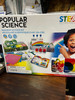 Popular Science Rainbow Kit