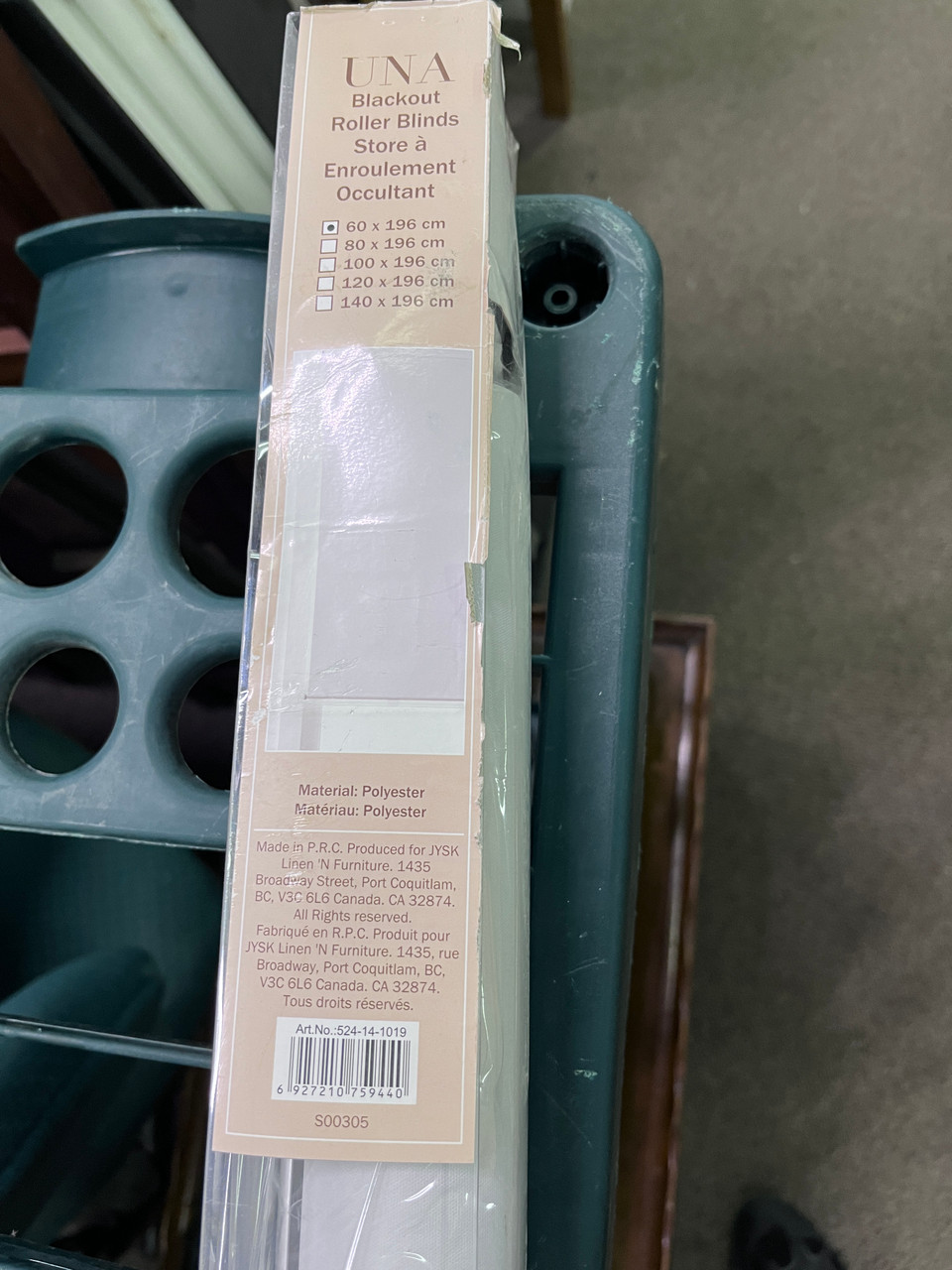 Blackout Rollerblind