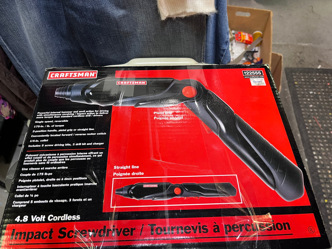 Craftsman Impact Cordless Screwdriver