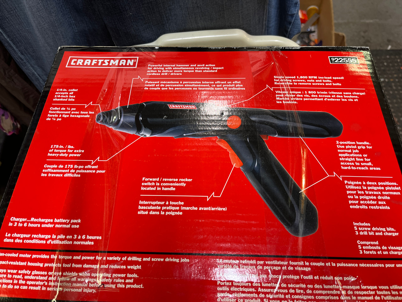 Craftsman Impact Cordless Screwdriver