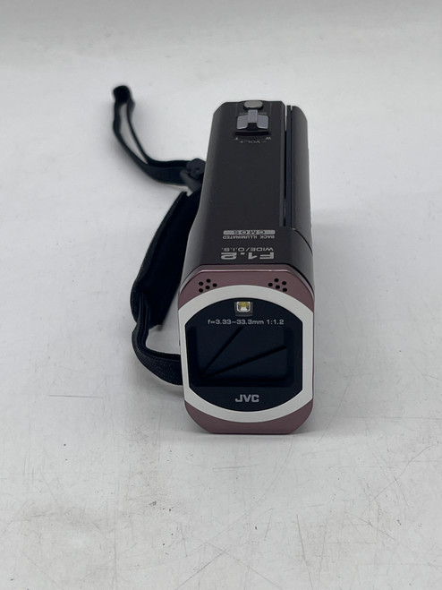 JVC HD Everio Compact HD Memory Camera