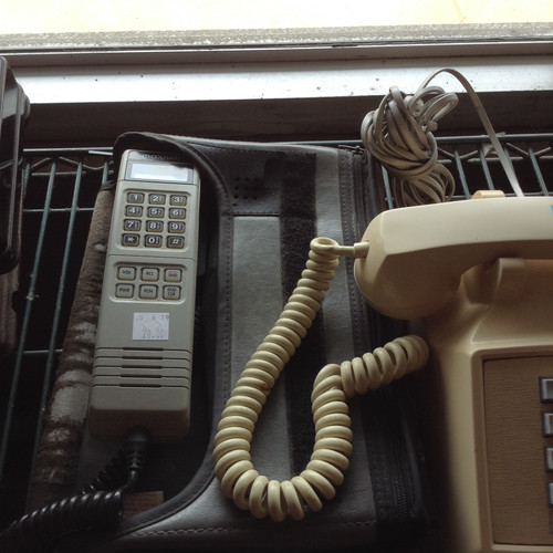 Vintage bag phone