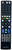 DMTECH HANSEATIC SALORA  LV19XTMWHG LV19XVM LV20HF Replacement Remote Control