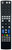 Replacement Remote Control ALBA