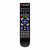 Replacement Remote Control SONY