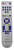 Replacement Remote Control SANYO