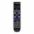 Replacement Remote Control TEAC, TECHNIKA, UMC, Etc