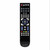 Replacement Remote Control TECHNIKA
