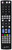 Replacement Remote Control ALBA, BAIRD, EVOTEL, Etc.