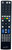 Replacement Remote Control DMTECH, HANSEATIC, SALORA Etc