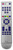 Replacement Remote Control NTL, VIRGIN MEDIA