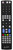 Replacemenet Remote Control SONY