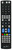 Replacement Remote Control  FERGUSON, THOMSON, Etc