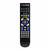 Replacement Remote Control AKURA, APRO, etc.