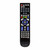 Replacement Remote Control ACOUSTIC SOLUTIONS, FERGUSON, GOODMANS, HITACHI, Etc