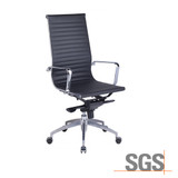 Executive Chair - PU605H
