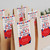 Footy Fever Tags - Personalised For You | Design 20080