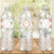 Floral Wreath First Communion Drink Labels - Personalised For You | Design 20101