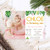 Tropical Essence Photo Birthday Invitation - Personalised For You | Design 20216 Pink