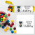 Superhero Birthday M&M'S Tube Wrapper - Personalised For You | Design 20613
