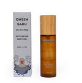 onsen saru hot spring body oil