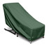 KoverRoos®MAX Forest Green Outdoor Chair with Ottoman Cover