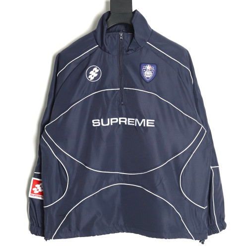 High quality replica UA Supreme 3M reflective half-zip pullover jacket (Select Colorway)