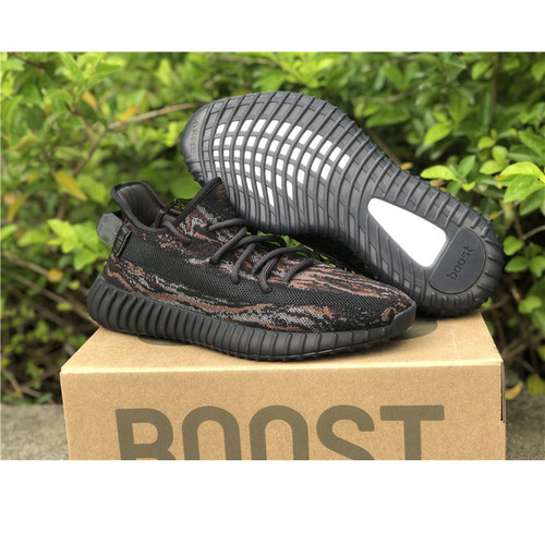 Buy High quality replica UA Yeezy Boost 350 V2 “MX Rock”, Sneaker from HypeRepTime, best replica designer brand website