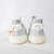 UA High quality replica Adidas Yeezy boost 350 V2 “static” colorway sneaker