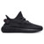 UA High quality replica Adidas Yeezy boost 350 V2 ALL BLACK colorway Sneaker