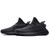 UA High quality replica Adidas Yeezy boost 350 V2 ALL BLACK colorway Sneaker