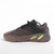 UA High quality replica Adidas Yeezy boost 700 mauve colorway sneaker