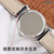 buy Super clone replica plain jane Patek Philippe 38mmX10mm white face watch replica from hypereptime Patek