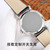 buy Super clone replica plain jane Patek Philippe 38mmX10mm black face watch replica from hypereptime Patek