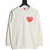 Buy High Quality Replica UA Kenzo 23FW small love printed round neck sweatshirt from HypeRepTime, best replica designer brand website