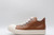 buy High quality replica UA Rick Owens RO-38 Brown & White Sneakers replica from hypereptime Other brands