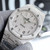 buy High quality replica iced out Audemar Piguet moissanite vvs diamond silver watch replica from hypereptime Audemars Piguet