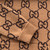 High quality replica UA Gucci GG wool hooded sweatshirt Camel Jacket