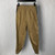 Buy High quality replica UA Gucci Web Stripe Sweatpants from HypeRepTime, best replica designer brand website