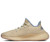 High quality replica UA Yeezy Boost 350 V2 'LINEN', Sneaker