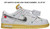 High quality replica UA Off-white x Nike Dunk low 'DEAR SUMMER (Pick Style)